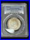 SASA-1936-D-Rhode-Island-Commem-Half-Dollar-PCGS-Great-Eye-Appeal-Nice-Strike-01-kxa