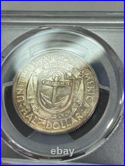 SASA 1936-D Rhode Island Commem Half Dollar PCGS Great Eye Appeal Nice Strike
