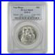 San-Diego-Commemorative-Half-Dollar-1935-S-MS-65-PCGS-SKUI18934-01-tgau