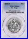 San-Diego-Commemorative-Silver-Half-Dollar-1935-S-MS64-PCGS-01-rpvt