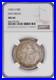 San-Diego-Commemorative-Silver-Half-Dollar-1935-S-MS66-NGC-01-ebfk