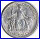 San-Diego-Commemorative-Silver-Half-Dollar-1936-D-D-FS-501-BU-Uncertified-313-01-xtpb