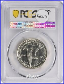 San Diego Commemorative Silver Half Dollar 1936-D MS63 PCGS San Diego Commemorative Silver Half Dollar 1936-D MS63 PCGS
