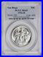 San-Diego-Commemorative-Silver-Half-Dollar-1936-D-MS65-PCGS-01-bkg