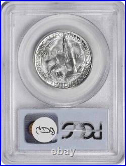 San Diego Commemorative Silver Half Dollar 1936-D MS65 PCGS
