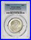 Sesquicentennial-Commemorative-Silver-Half-Dollar-1926-MS64-PCGS-01-lyzv