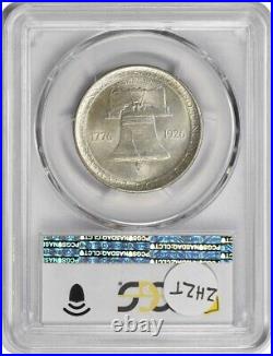 Sesquicentennial Commemorative Silver Half Dollar 1926 MS64 PCGS