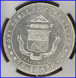 Silver So Called Dollar 1933 Century of Progress CO. HK-870 NGC MS64 Gorgeous