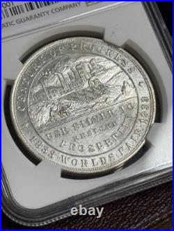Silver So Called Dollar 1933 Century of Progress CO. HK-870 NGC MS64 Gorgeous