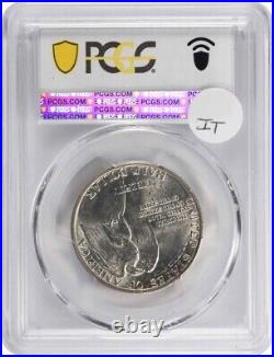 Stone Mountain Commemorative Silver Half Dollar 1925 DDO FS-101 MS62 PCGS