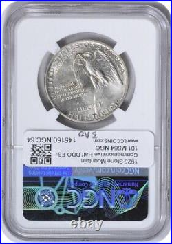 Stone Mountain Commemorative Silver Half Dollar 1925 DDO FS-101 MS64 NGC
