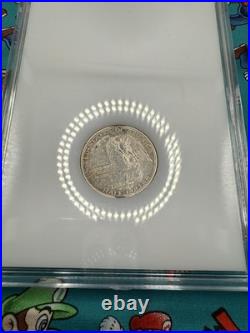 Stone Mountain Half Dollar 1925 In Capital Plastics Holder White