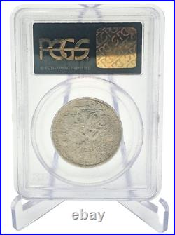 Texas Commemorative Silver Half Dollar 1934 MS65 PCGS