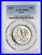 Texas-Commemorative-Silver-Half-Dollar-1935-MS66-PCGS-01-lu