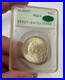 U-S-1936-Silver-Albany-Commemorative-Half-Dollar-PCGS-MS-64-CAC-Rattler-01-aaqi