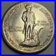 US-1925-Lexington-Concord-Sesquicentennial-Silver-Half-Dollar-01-etvj