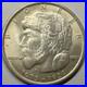 US-1936-Elgin-Centennial-Half-Dollar-50-Cent-Silver-Coin-01-qje