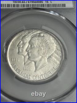US 1937 ARKANSAS COMMEMORATIVE SILVER HALF DOLLAR, CAC, MS 65, Witterbrick
