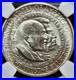 WOW-1951-S-Washington-Carver-Silver-Half-Dollar-NGC-MS-65-Lustrous-Specimen-01-psnk