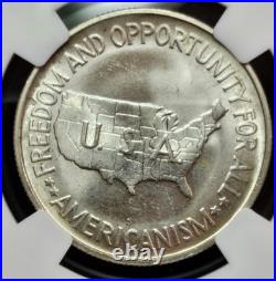 WOW 1951-S Washington-Carver Silver Half Dollar- NGC MS 65 Lustrous Specimen