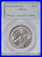 Wisconsin-Commemorative-Silver-Half-Dollar-1936-MS64-PCGS-01-agg