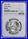 Wisconsin-Commemorative-Silver-Half-Dollar-1936-MS65-NGC-01-ms