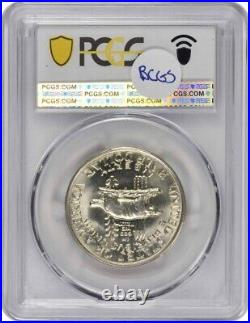 Wisconsin Commemorative Silver Half Dollar 1936 MS65 PCGS