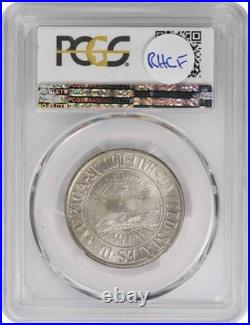 York Commemorative Silver Half Dollar 1936 MS67 PCGS
